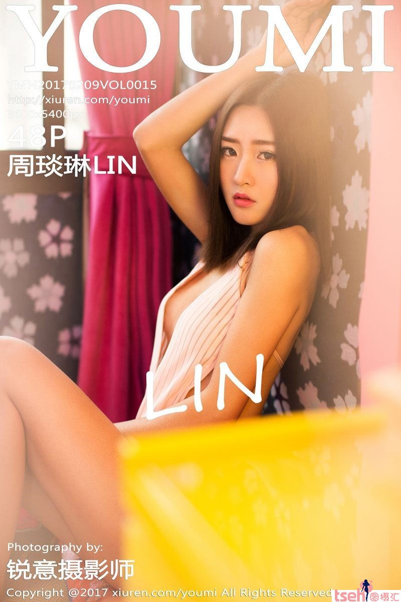 [YOUMI尤蜜荟] 2017.02.09 Vol.015 周琰琳LIN [48+1P-168M]-图摄汇