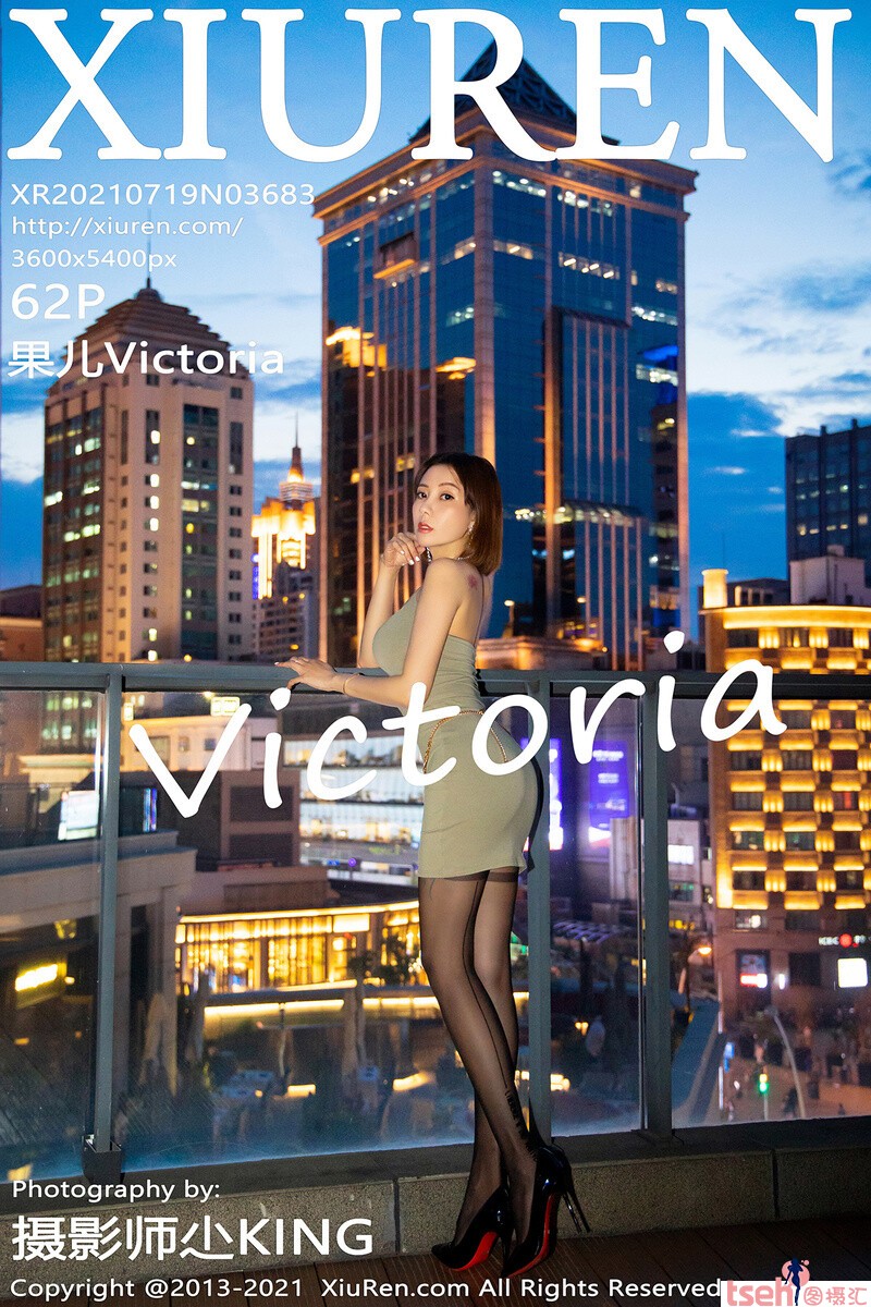[XiuRen秀人网] 2021.07.19 No.3683 果儿Victoria [62+1P-473M]-图摄汇