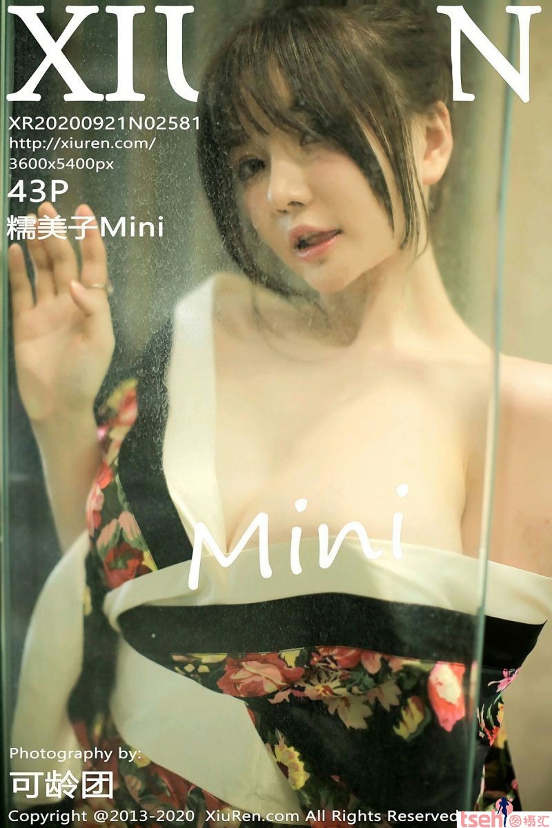 [XiuRen秀人网] 2020.09.21 No.2581 糯美子Mini [43+1P-470M]-图摄汇