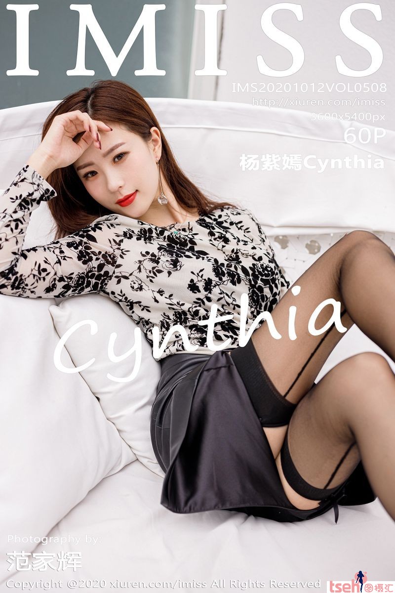 [IMiss爱蜜社] 2020.10.12 Vol.508 杨紫嫣Cynthia [60+1P-269M]-图摄汇