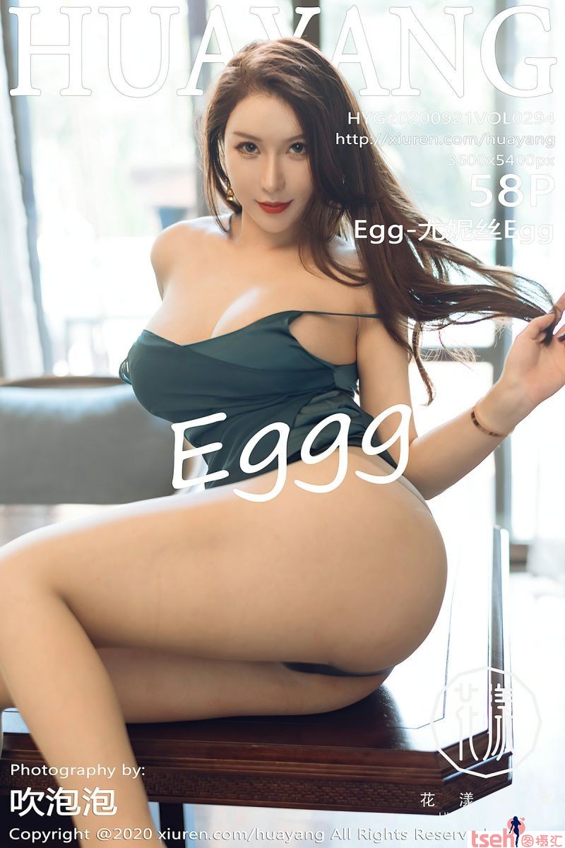 [HuaYang花漾show] 2020.09.21 Vol.294 Egg-尤妮丝Egg [58+1P-520M]-图摄汇