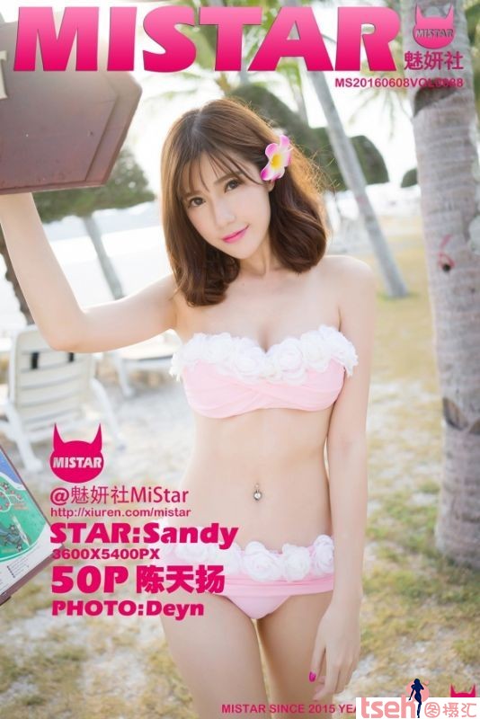 [MiStar魅妍社] 2016.06.08 VOL.088 Sandy陈天扬[50+1P/147M]-图摄汇
