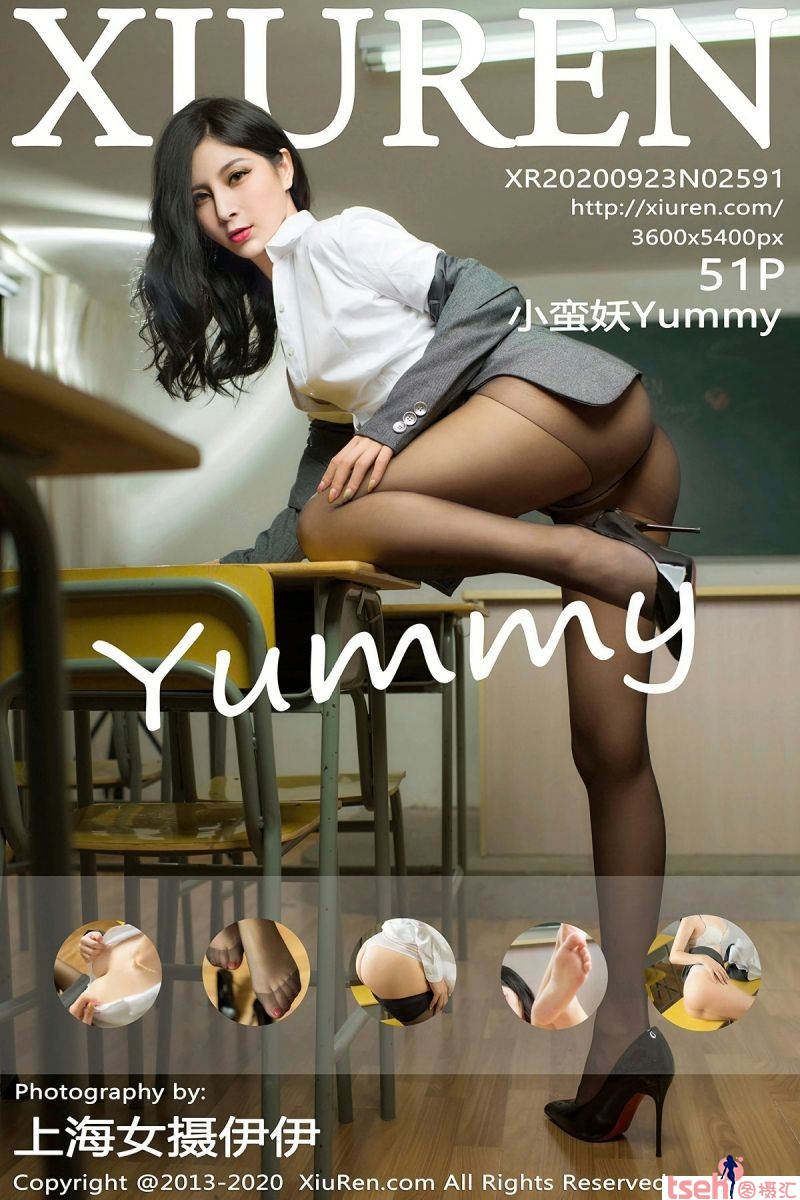 [XiuRen秀人网] 2020.09.23 No.2591 小蛮妖Yummy [51+1P-523M]-图摄汇