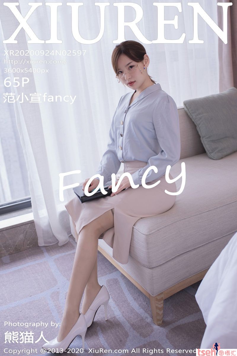 [XiuRen秀人网] 2020.09.24 No.2597 范小宣fancy [65+1P-602M]-图摄汇