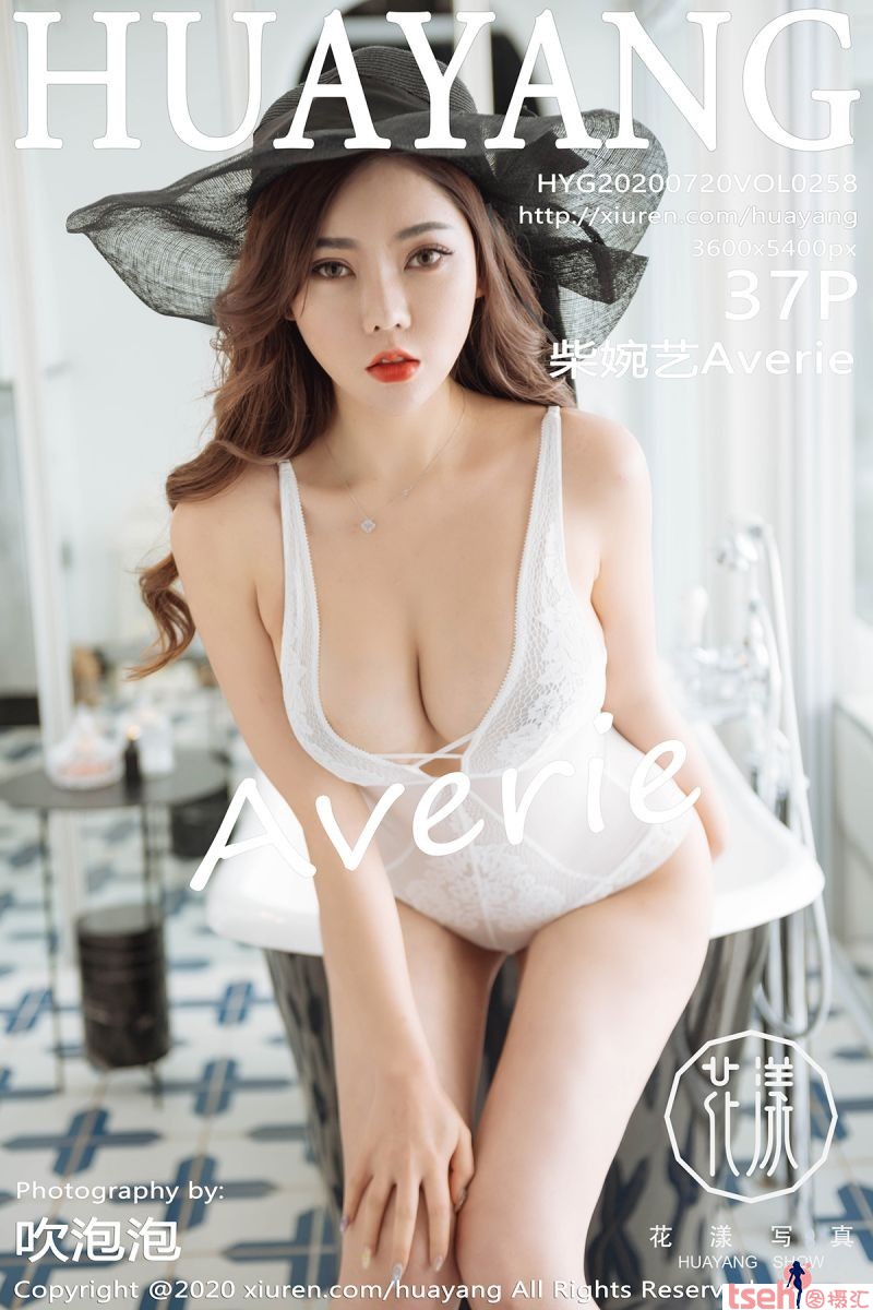 [HuaYang花漾show] 2020.07.20 Vol.258 柴婉艺averie [37+1P-82M]-图摄汇