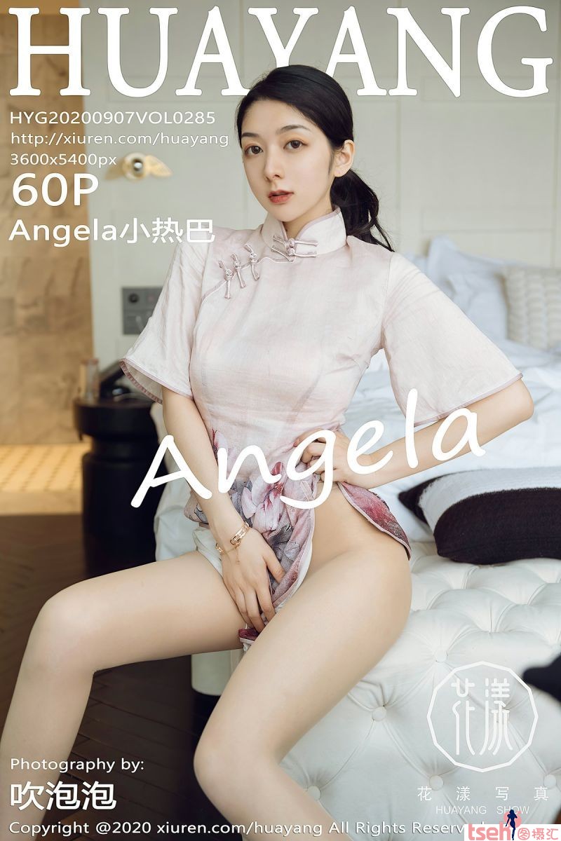 [HuaYang花漾show] 2020.09.07 Vol.285 Angela小热巴 [60+1P-576M]-图摄汇
