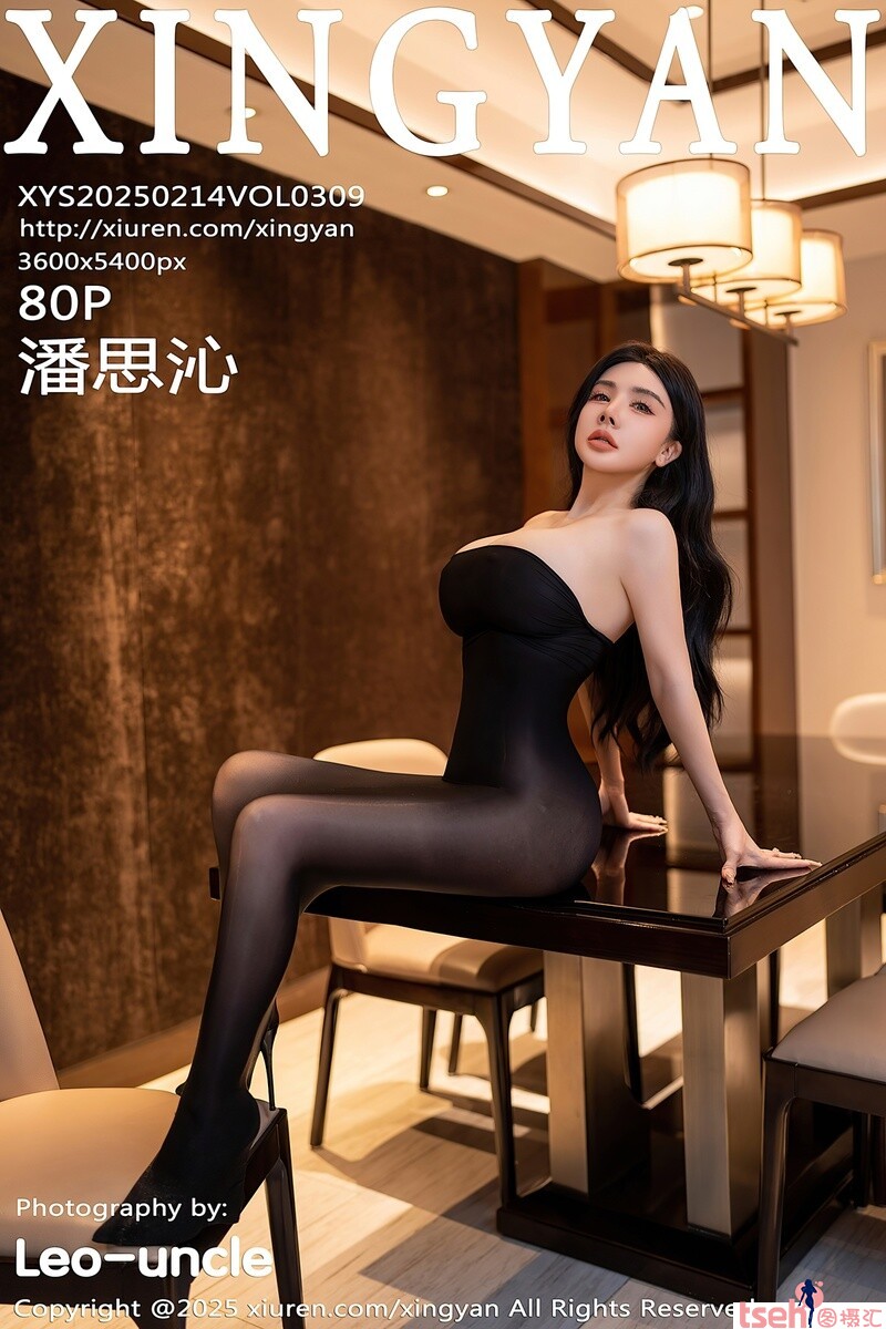 [XINGYAN星颜社] 2025.02.14 VOL.309 潘思沁 [80+1P-772MB]-图摄汇