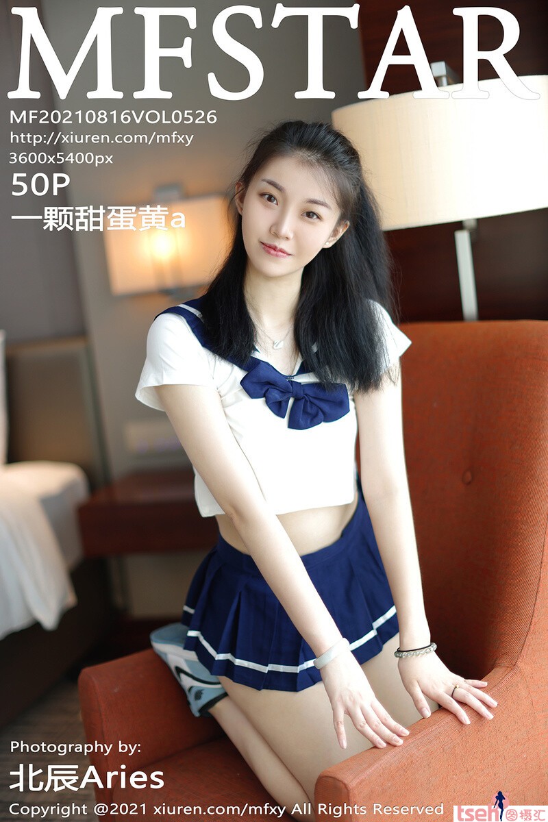 [MFStar模范学院] 2021.08.16 Vol.526 一颗甜蛋黄 [50+1P-492M]-图摄汇