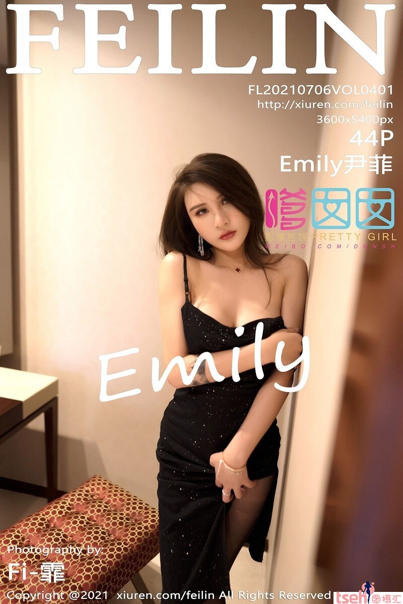 [FEILIN嗲囡囡]2021.07.06 Vol.401 Emily尹菲 [44+1P-267M]-图摄汇