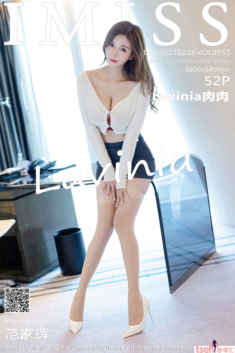 [IMiss爱蜜社] 2021.02.26 Vol.555 Lavinia肉肉 [52+1P-458M]-图摄汇
