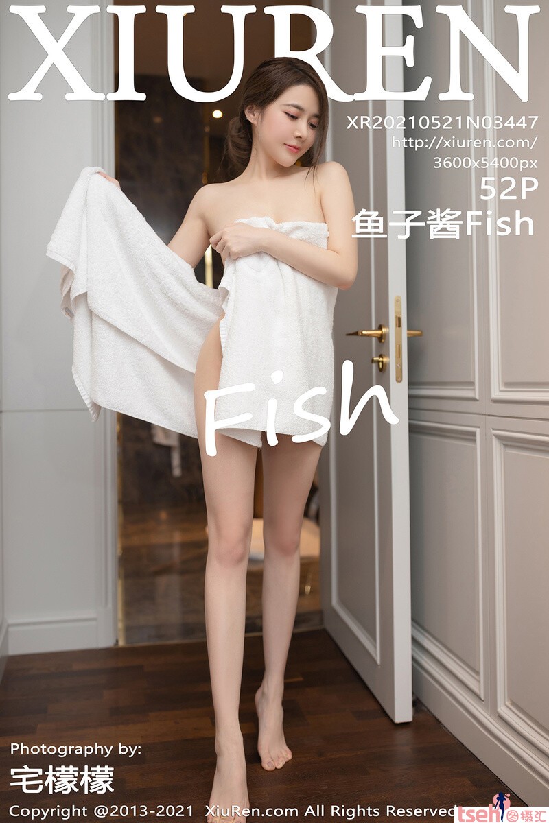 [XiuRen秀人网] 2021.05.21 No.3447 鱼子酱Fish [52+1P-371M]-图摄汇