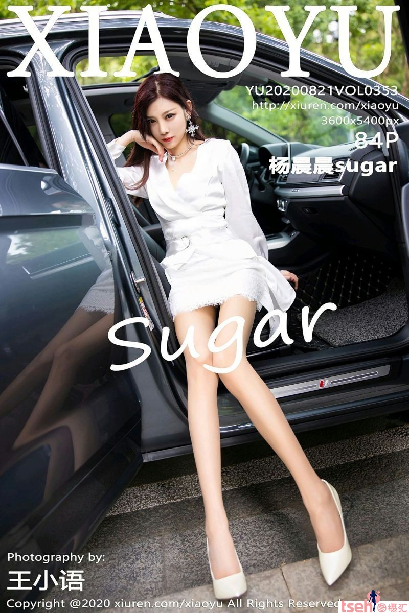 [XIAOYU画语界] 2020.08.21 Vol.353 杨晨晨sugar [84+1P-395M]-图摄汇