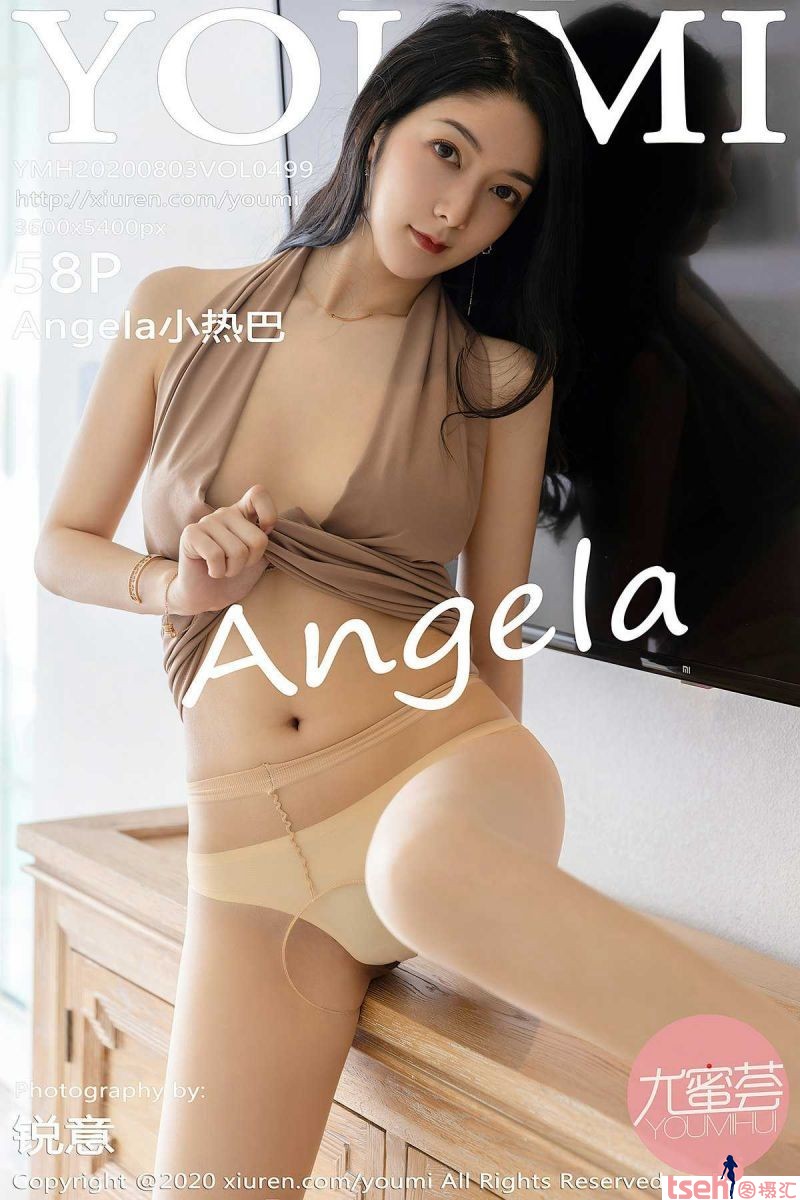 [YOUMI尤蜜荟] 2020.08.03 Vol.499 Angela小热巴 [58+1P-121M]-图摄汇