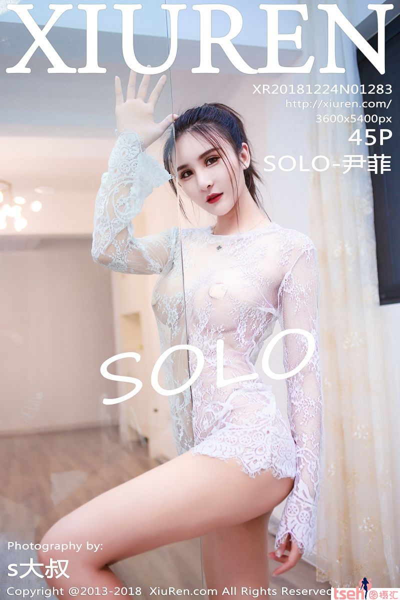 [XiuRen秀人网] 2018.12.24 No.1283 SOLO-尹菲 [45+1P-157M]-图摄汇