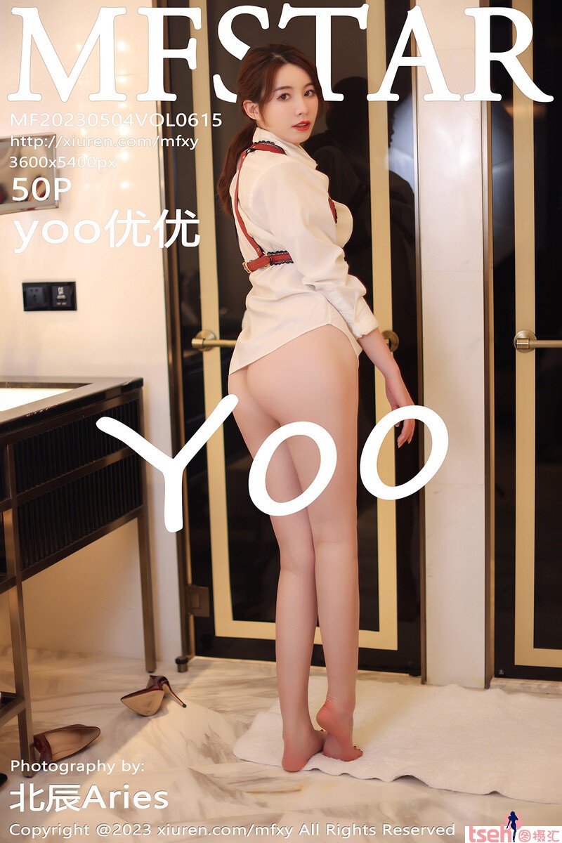 [MFStar模范学院] 2023.05.04 Vol.615 优优 [50+1P-89M]-图摄汇