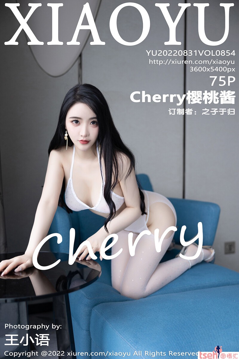 [XIAOYU画语界] 2022.08.31 Vol.854 樱桃酱 [75+1P-233M]-图摄汇