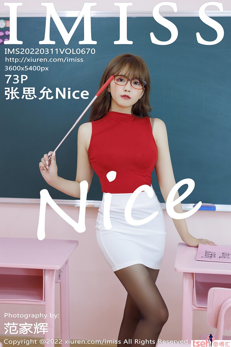 [IMiss爱蜜社] 2022.03.11 Vol.670 张思允 [72+1P-605M]-图摄汇