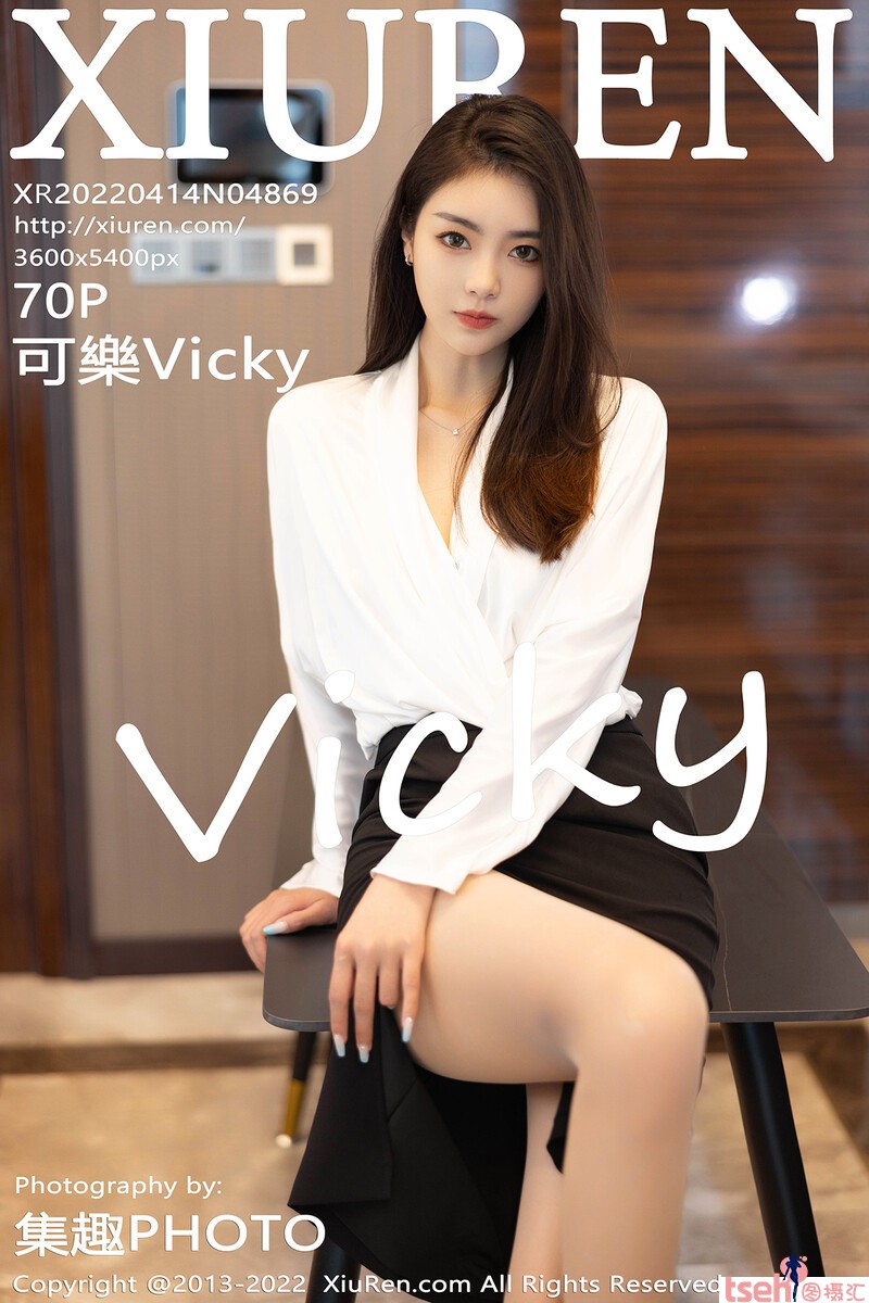 [XiuRen秀人网] 2022.04.14 No.4869 可樂 [70+1P-215M]-图摄汇
