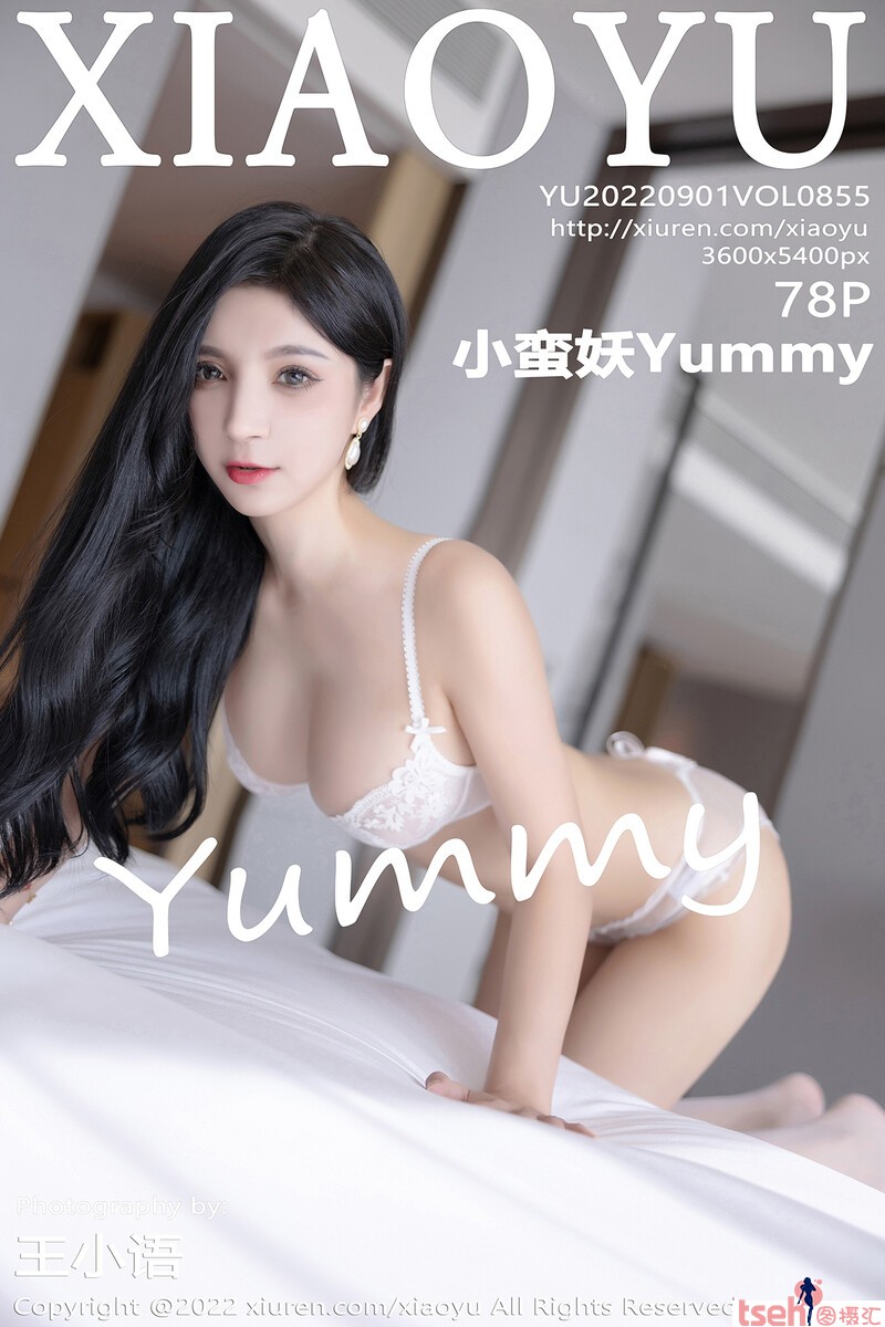 [XIAOYU画语界] 2022.09.01 Vol.855 小蛮妖 [78+1P-204M]-图摄汇