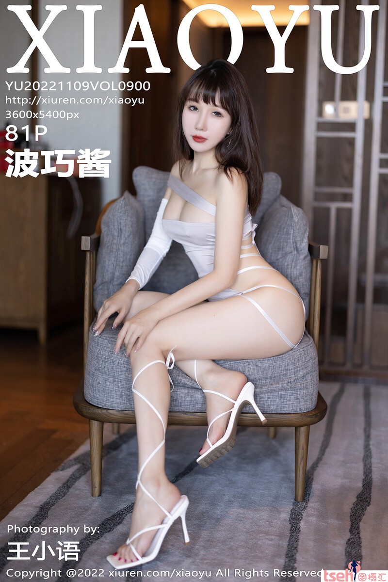 [XIAOYU画语界] 2022.11.09 Vol.900 波巧酱 [81+1P-199M]-图摄汇