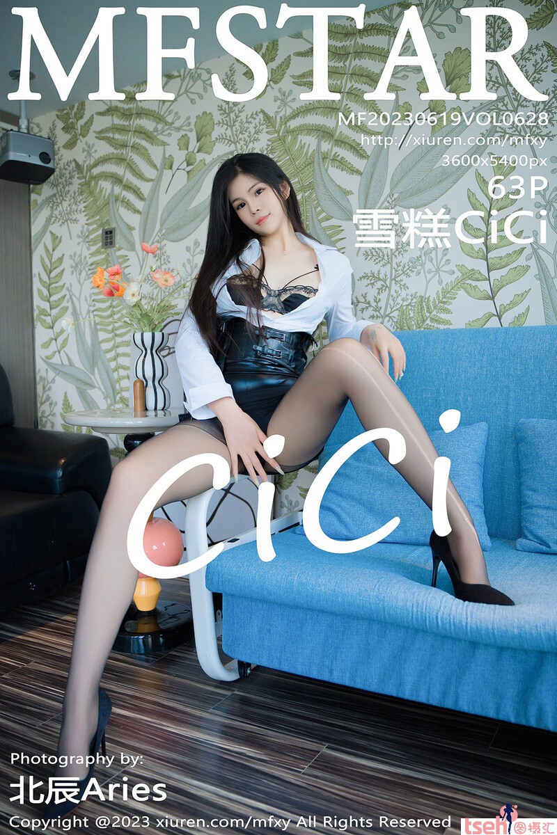 [MFStar模范学院] 2023.06.19 Vol.628 雪糕 [63+1P-333M]-图摄汇