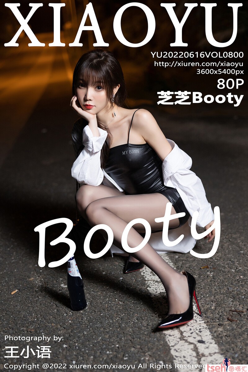 [XIAOYU画语界] 2022.06.16 Vol.800 芝芝 [80+1P-323M]-图摄汇