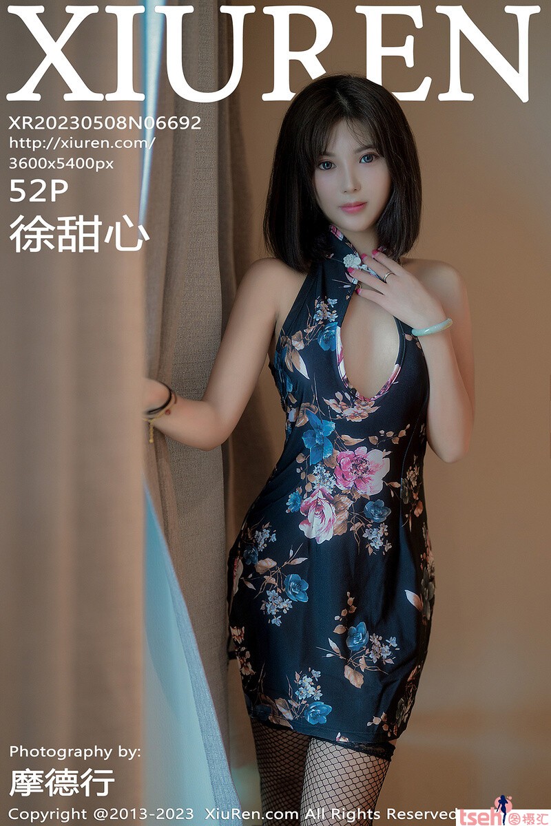 [XiuRen秀人网] 2023.05.08 No.6692 徐甜心 [52+1P-137M]-图摄汇