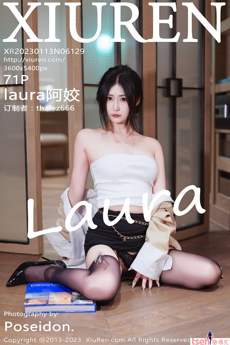 [XiuRen秀人网] 2023.01.13 No.6129 阿姣 [71+1P-197M]-图摄汇