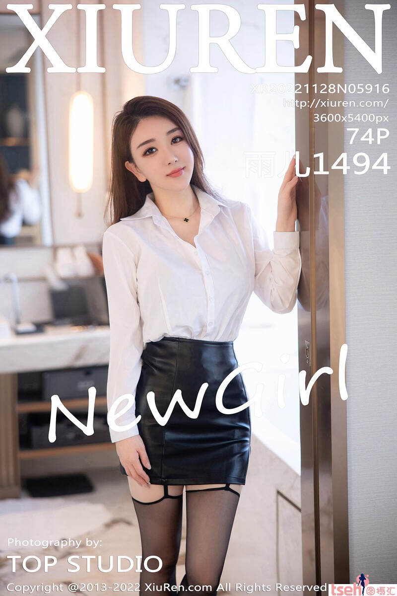 [XiuRen秀人网] 2022.11.28 No.5916 雨儿 [74+1P-156M]-图摄汇