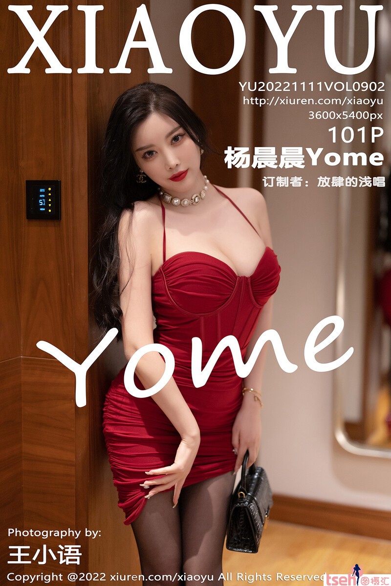 [XIAOYU画语界] 2022.11.11 Vol.902 杨晨晨 [101+1P-265M]-图摄汇