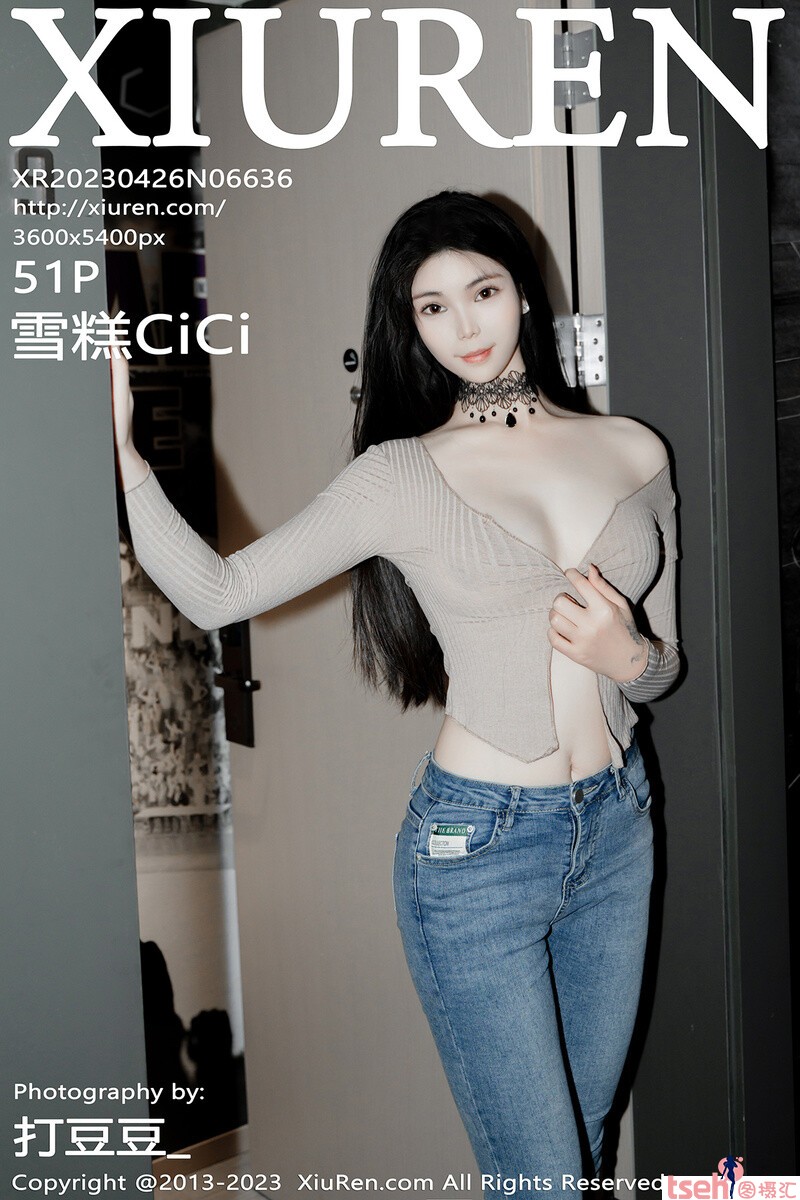 [XiuRen秀人网] 2023.04.26 No.6636 雪糕 [51+1P-114M]-图摄汇