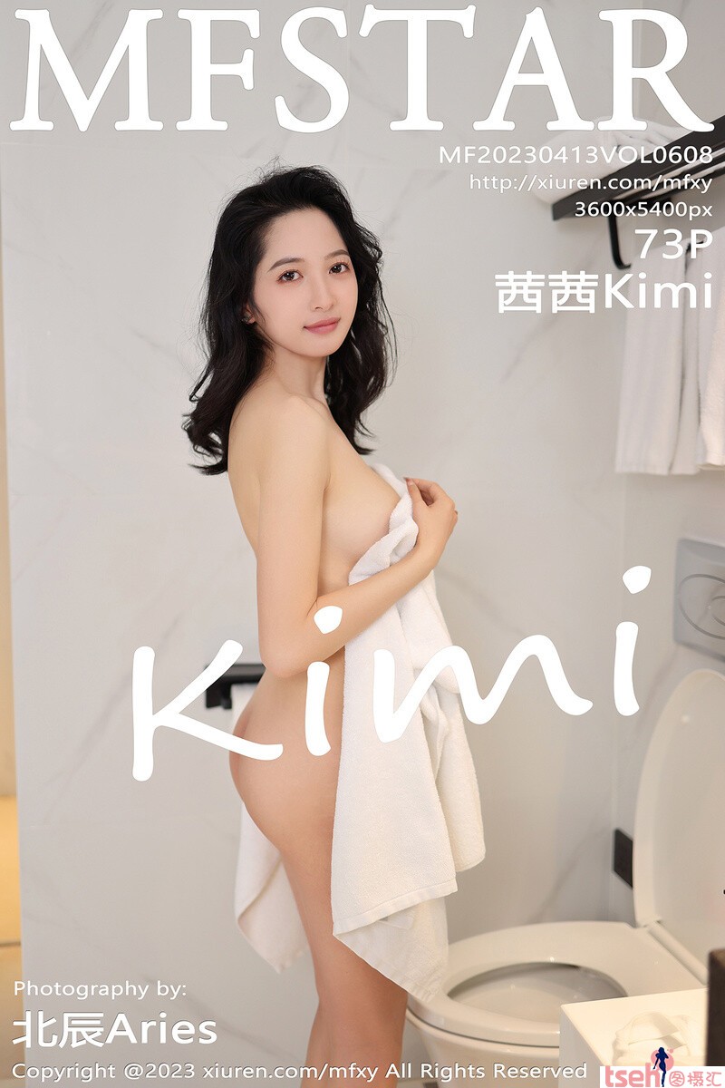 [MFStar模范学院] 2023.04.13 Vol.608 茜茜 [73+1P-123M]-图摄汇
