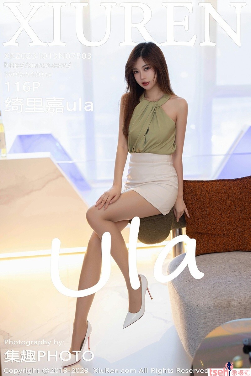 [XiuRen秀人网] 2023.10.13 No.7503 绮里嘉 [116+1P-243M]-图摄汇