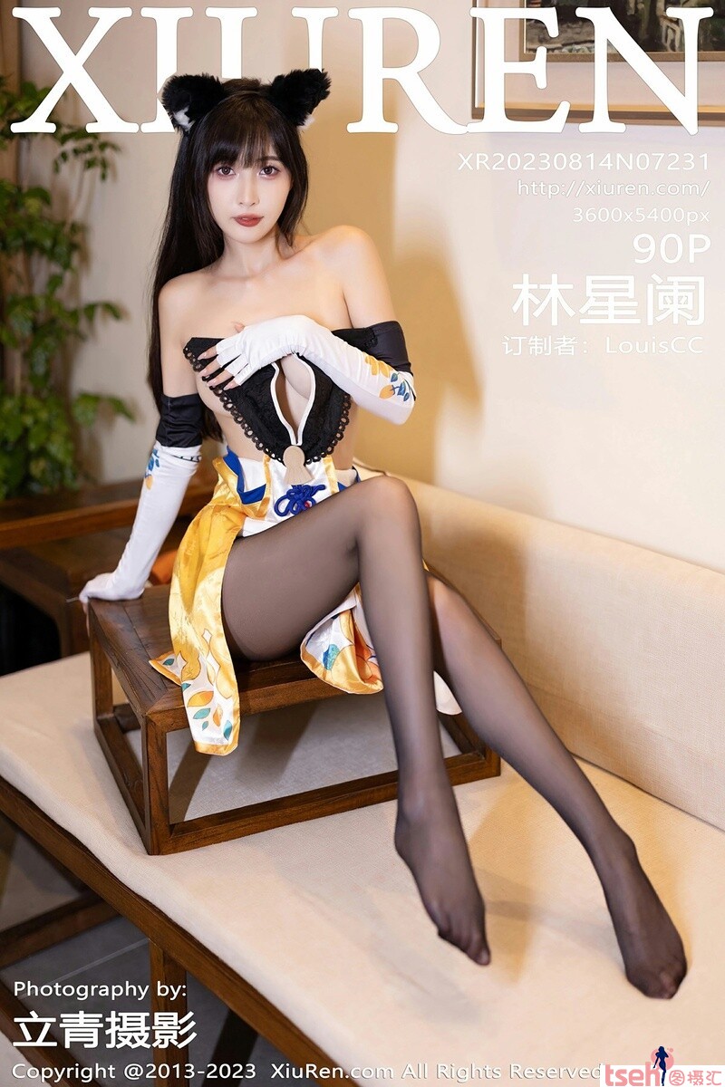 [XiuRen秀人网] 2023.08.14 No.7231 林星阑 [90+1P-257M]-图摄汇