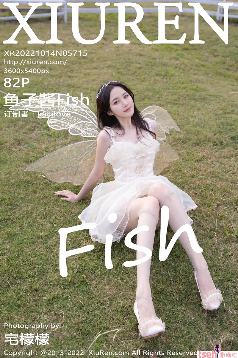 [XiuRen秀人网] 2022.10.14 No.5715 鱼子酱 [82+1P-330M]-图摄汇