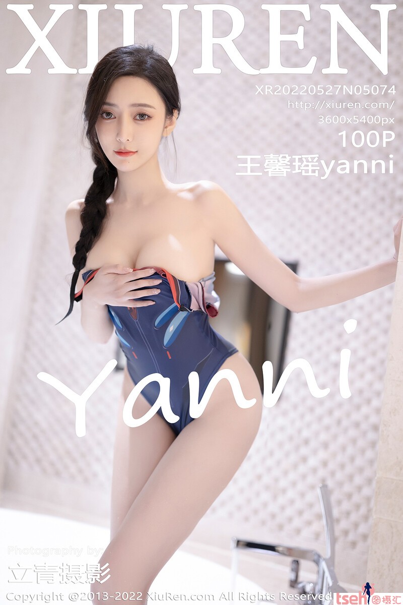 [XiuRen秀人网] 2022.05.27 NO.5074 王馨瑶 [100+1P-279M]-图摄汇