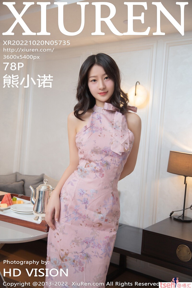 [XiuRen秀人网] 2022.10.20 No.5735 熊小诺 [78+1P-186M]-图摄汇