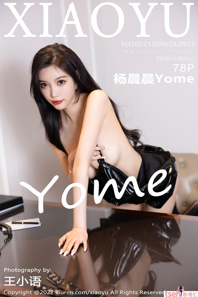 [XIAOYU画语界] 2022.12.09 Vol.922 杨晨晨 [78+1P-182M]-图摄汇