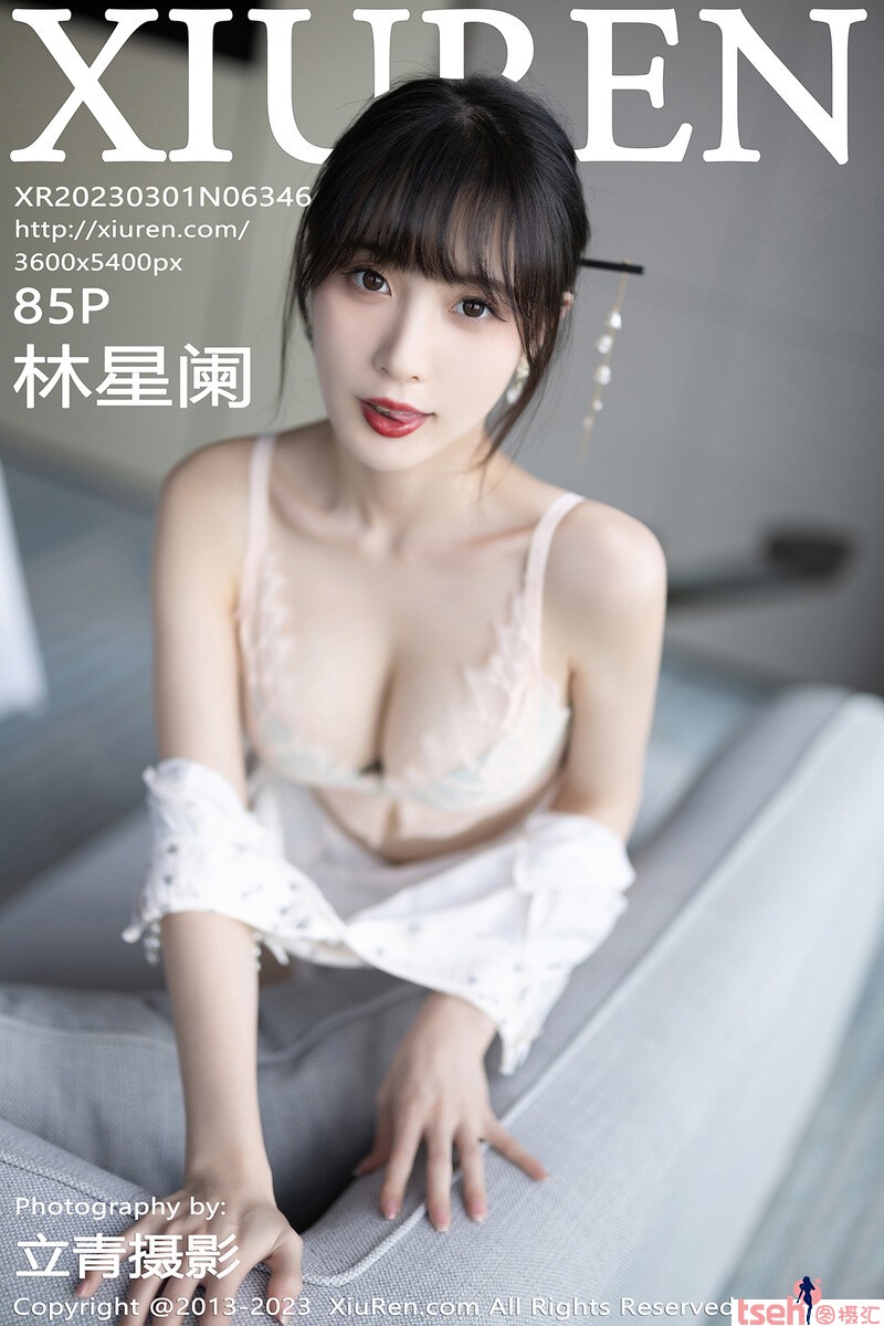 [XiuRen秀人网] 2023.03.01 No.6346 林星阑 [85+1P-179M]-图摄汇