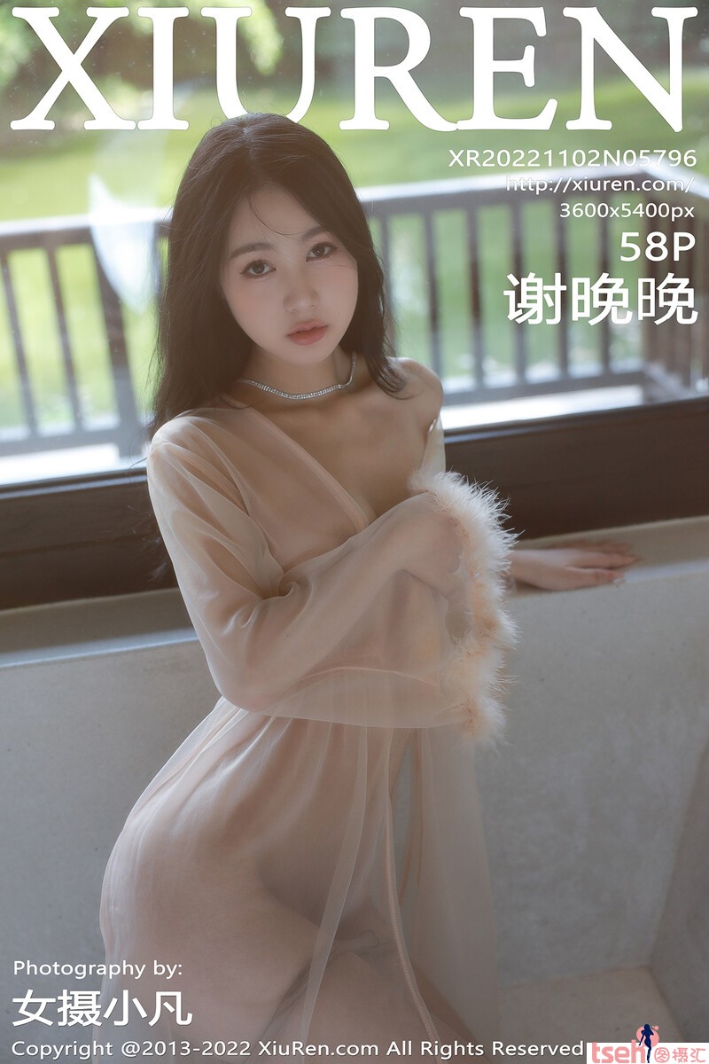 [XiuRen秀人网] 2022.11.02 No.5796 谢晚晚 [58+1P-130M]-图摄汇