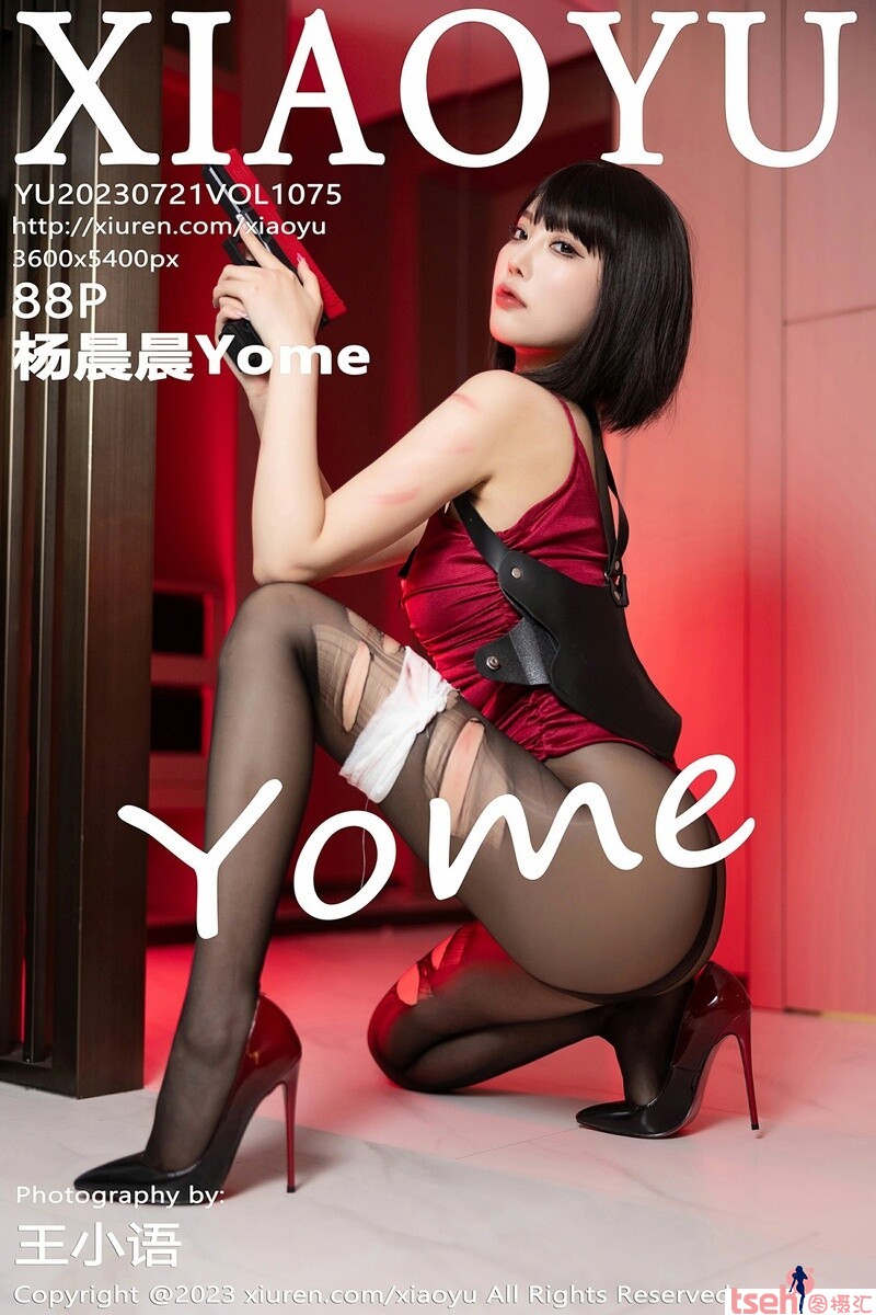 [XIAOYU画语界] 2023.07.21 Vol.1075 杨晨晨 [88+1P-269M]-图摄汇