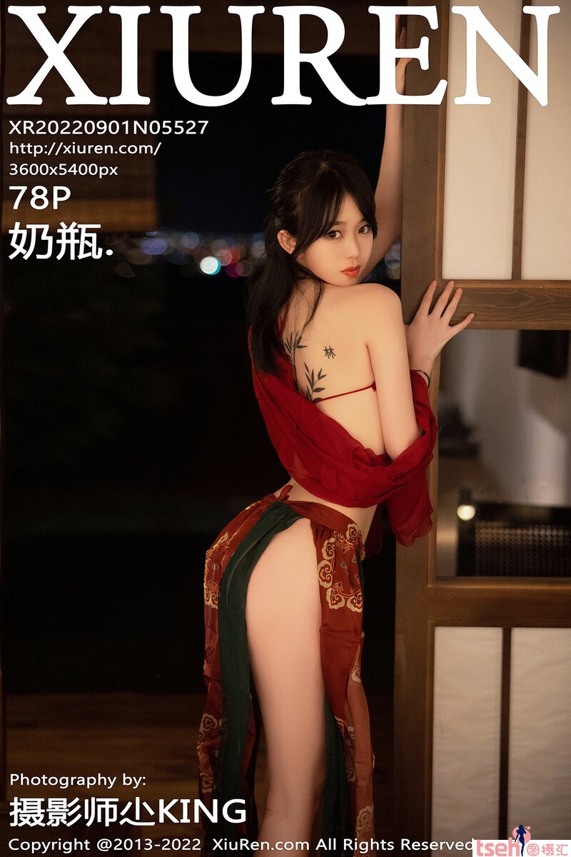 [XiuRen秀人网] 2022.09.01 No.5527 奶瓶 [78+1P-192M]-图摄汇