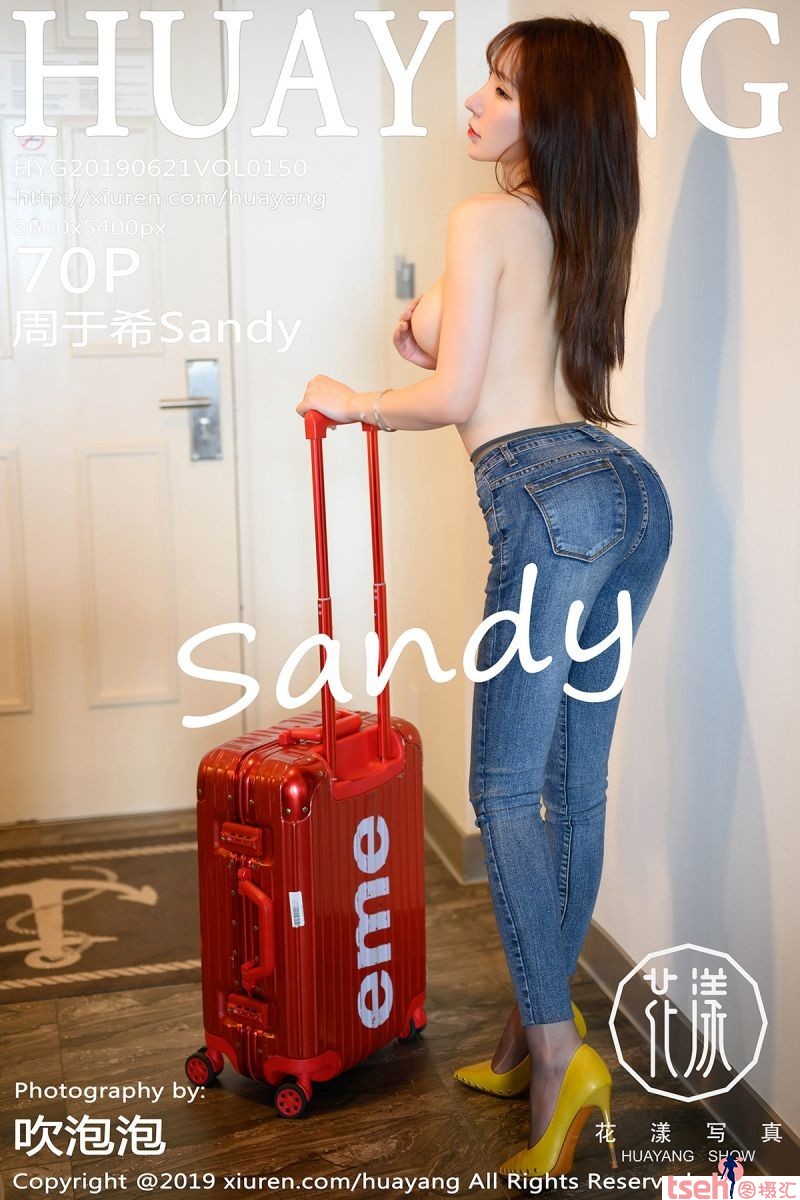 [HuaYang花漾show] 2019.06.21 Vol.150 周于希Sandy [70+1P-159M]-图摄汇