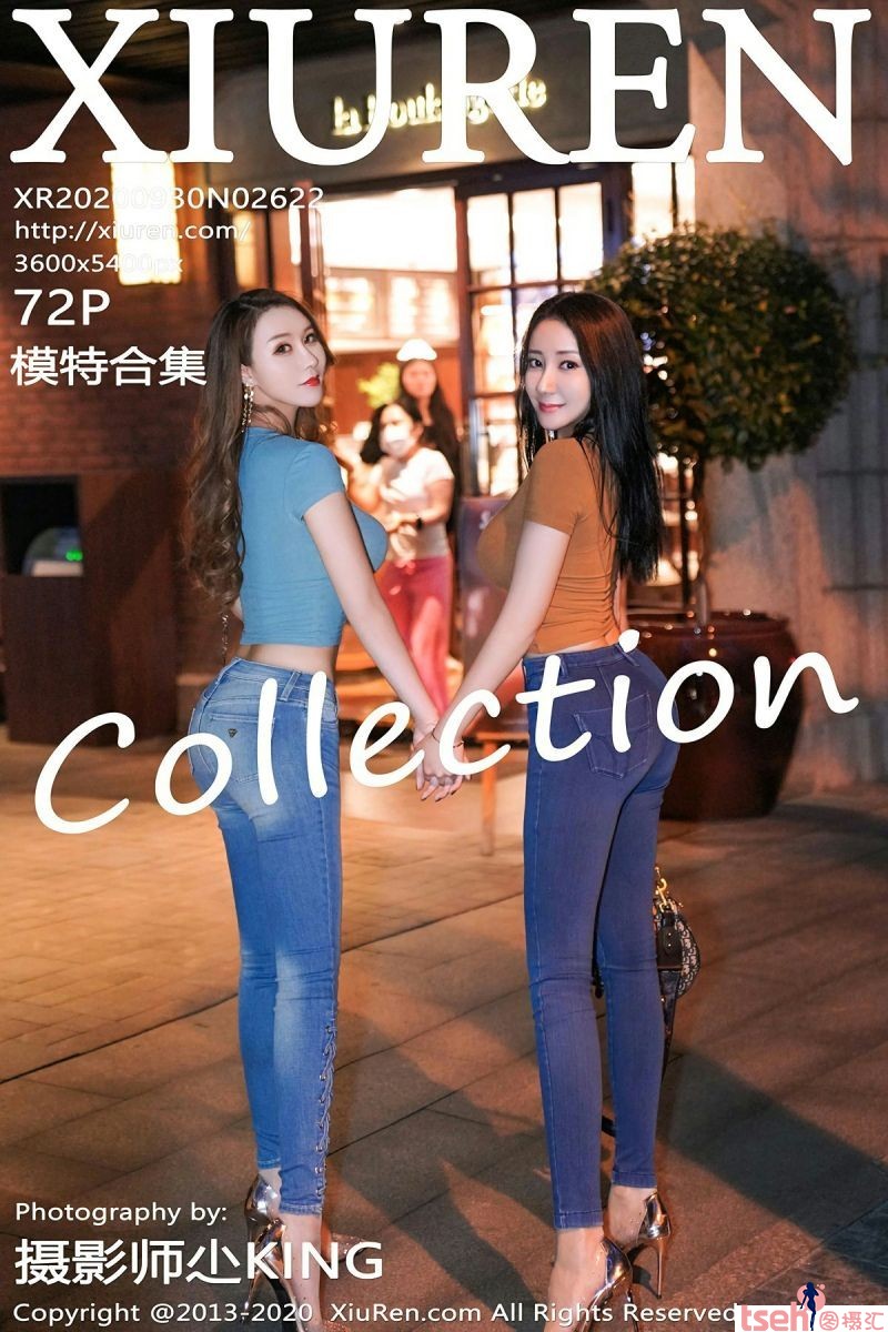 [XiuRen秀人网] 2020.09.30 No.2622 模特合集 [72+1P-788M]-图摄汇