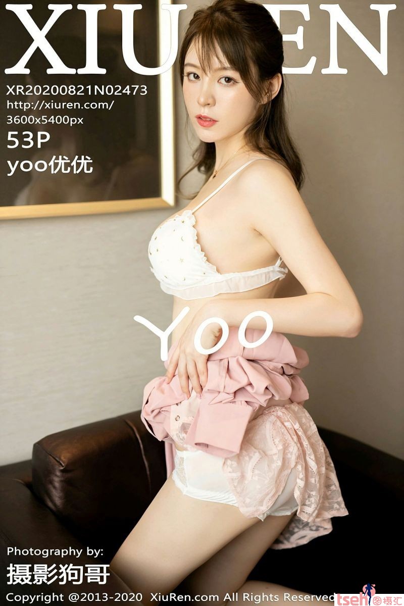[XiuRen秀人网] 2020.08.21 No.2473 yoo优优 [53+1P-485M]-图摄汇