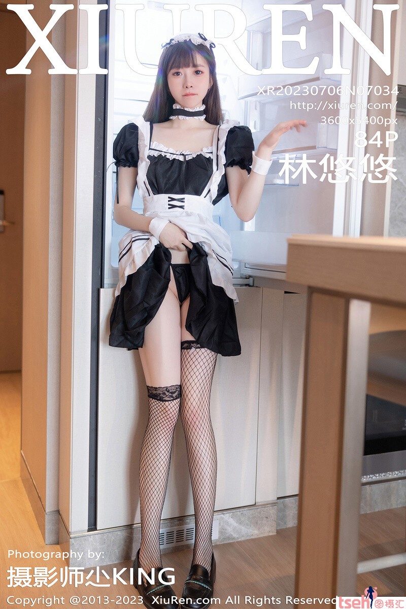 [XiuRen秀人网] 2023.07.06 No.7034 林悠悠 [84+1P-244M]-图摄汇