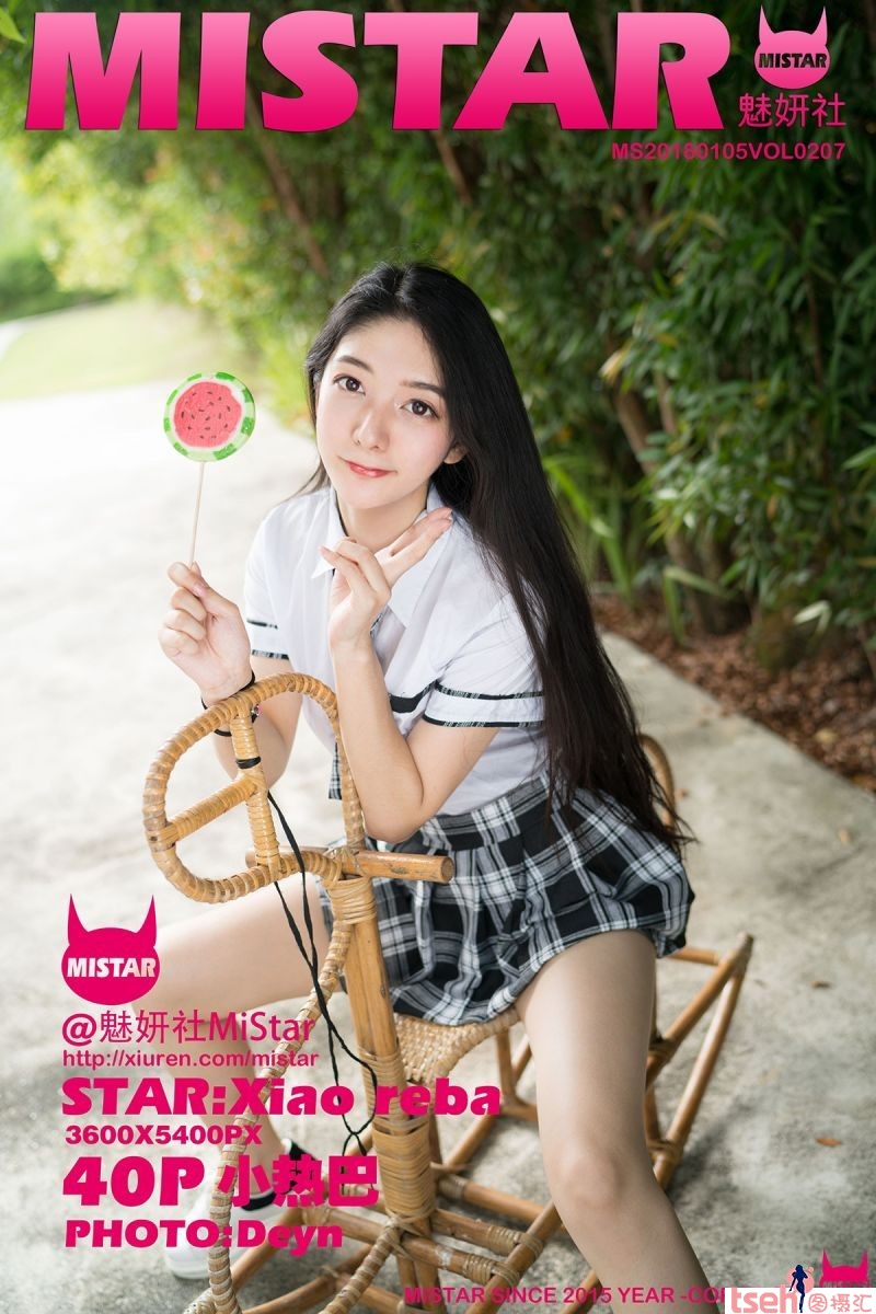 [MiStar魅妍社] 2018.01.05 Vol.207 小热巴 [40+1P-123M]-图摄汇