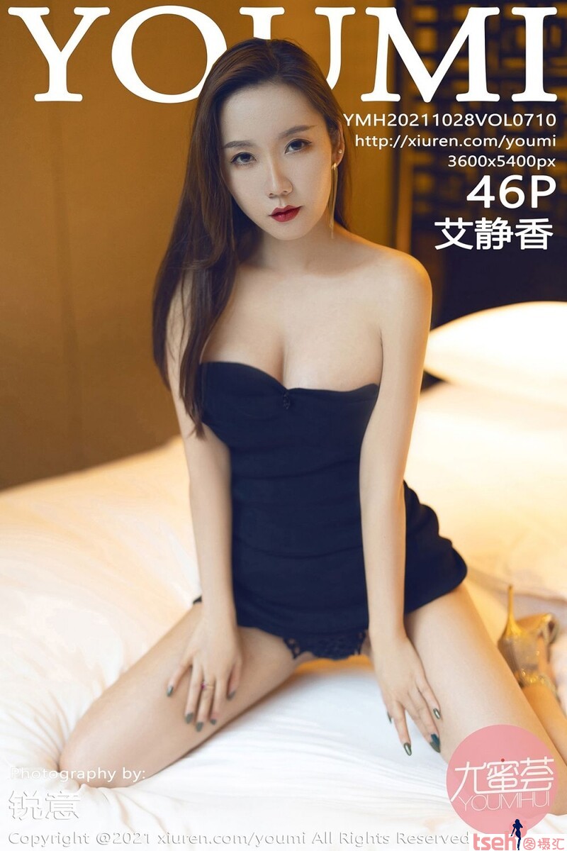 [YOUMI尤蜜荟] 2021.10.28 Vol.710 艾静香 [46+1P-467M]-图摄汇