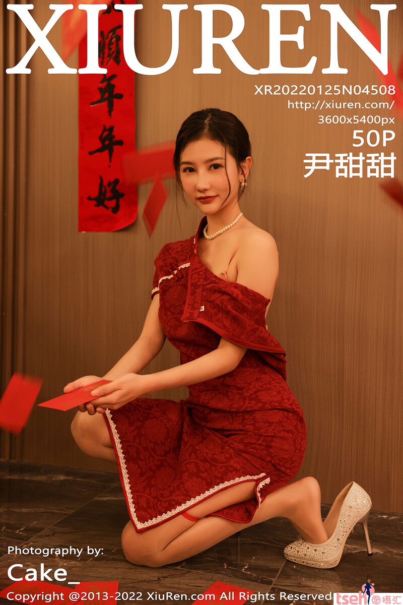 [XiuRen秀人网] 2022.01.25 No.4508 尹甜甜 [50+1P-588M]-图摄汇