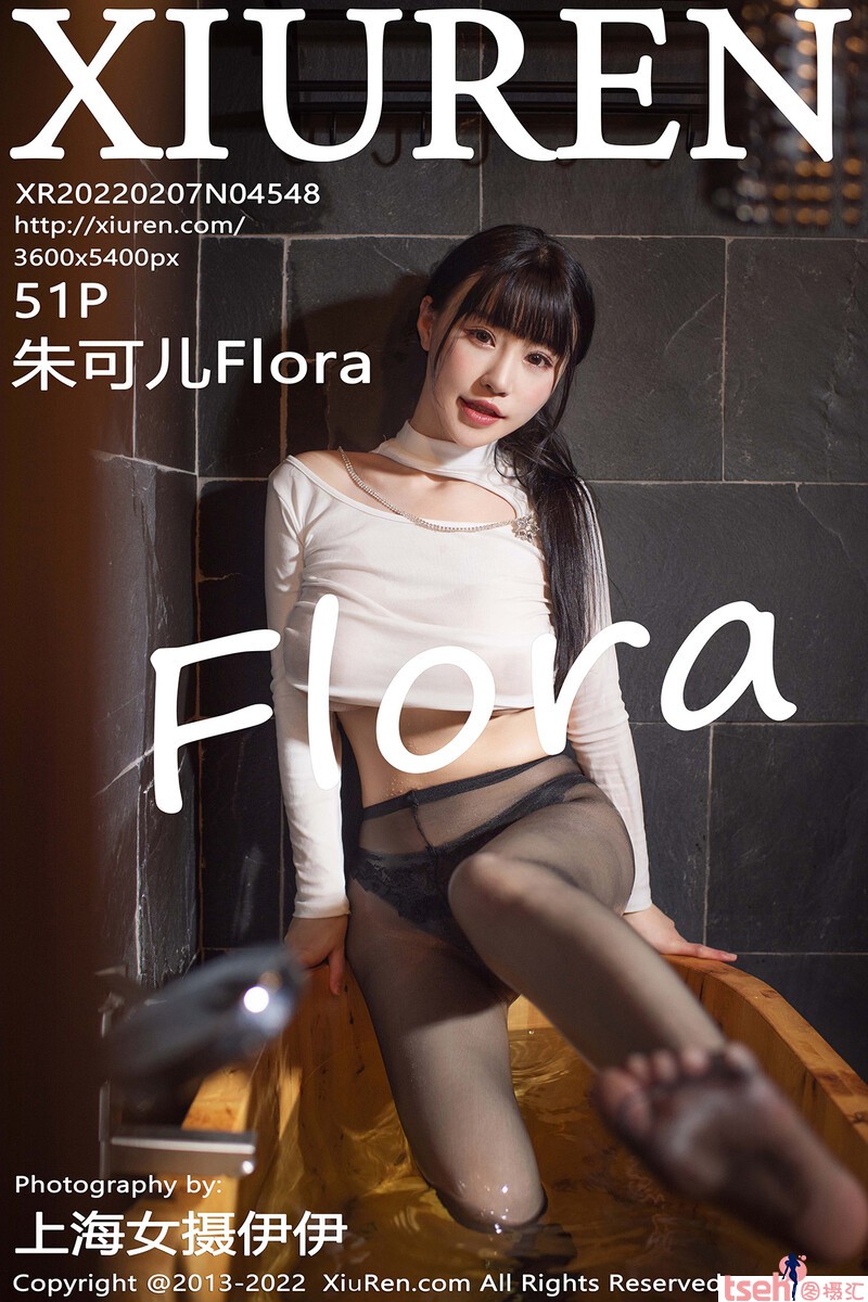 [XiuRen秀人网] 2022.02.07 No.4548 朱可儿 [51+1P-601M]-图摄汇